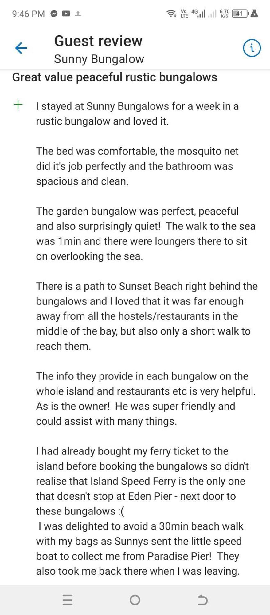 Sunny Bungalow เกาะรงสำลน ภายนอก รูปภาพ
